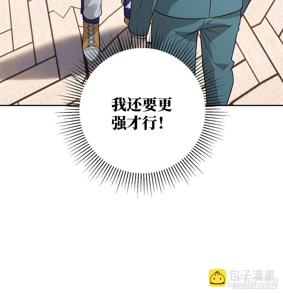 019  不是单纯的暴动52