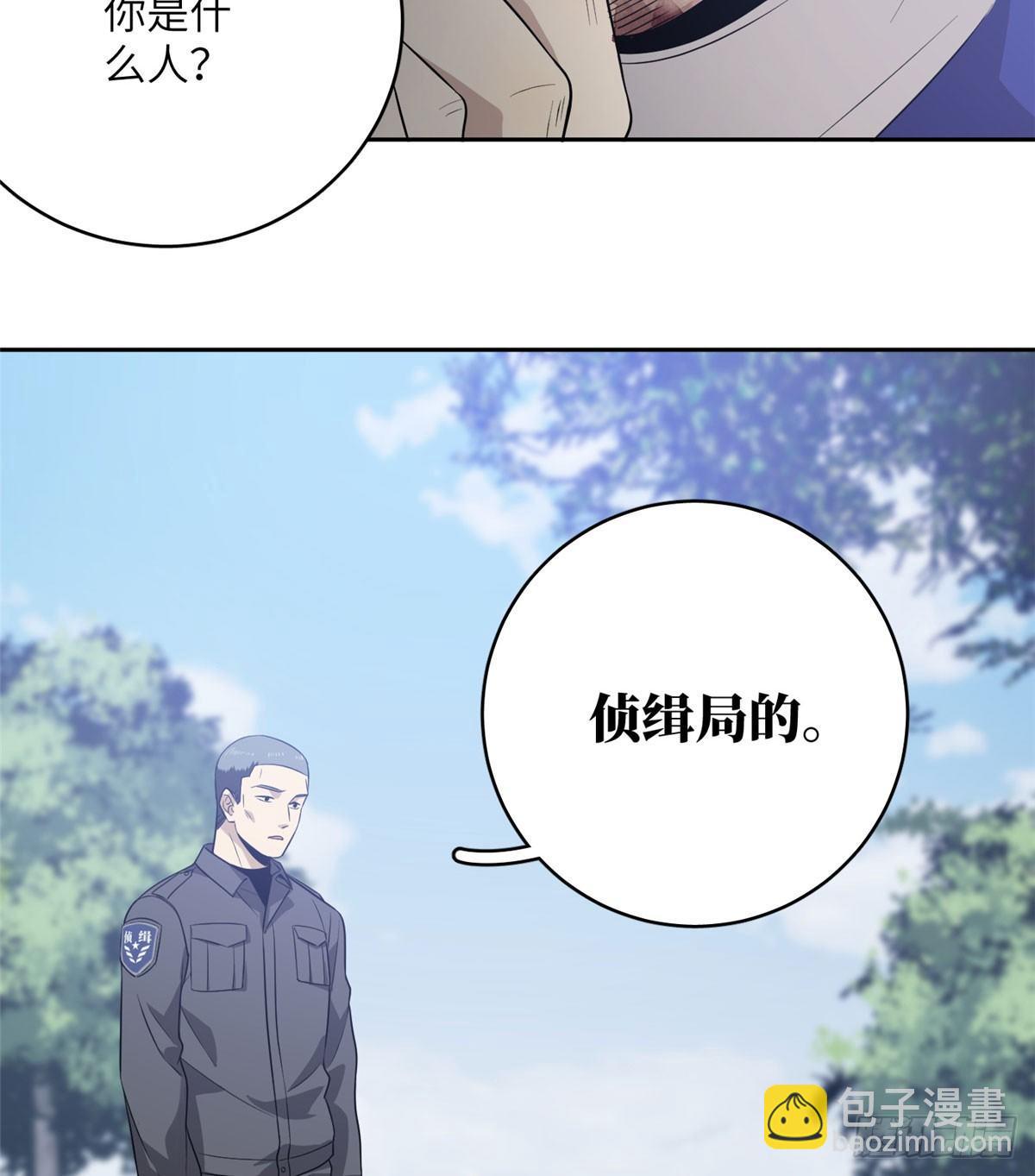 019  不是单纯的暴动9