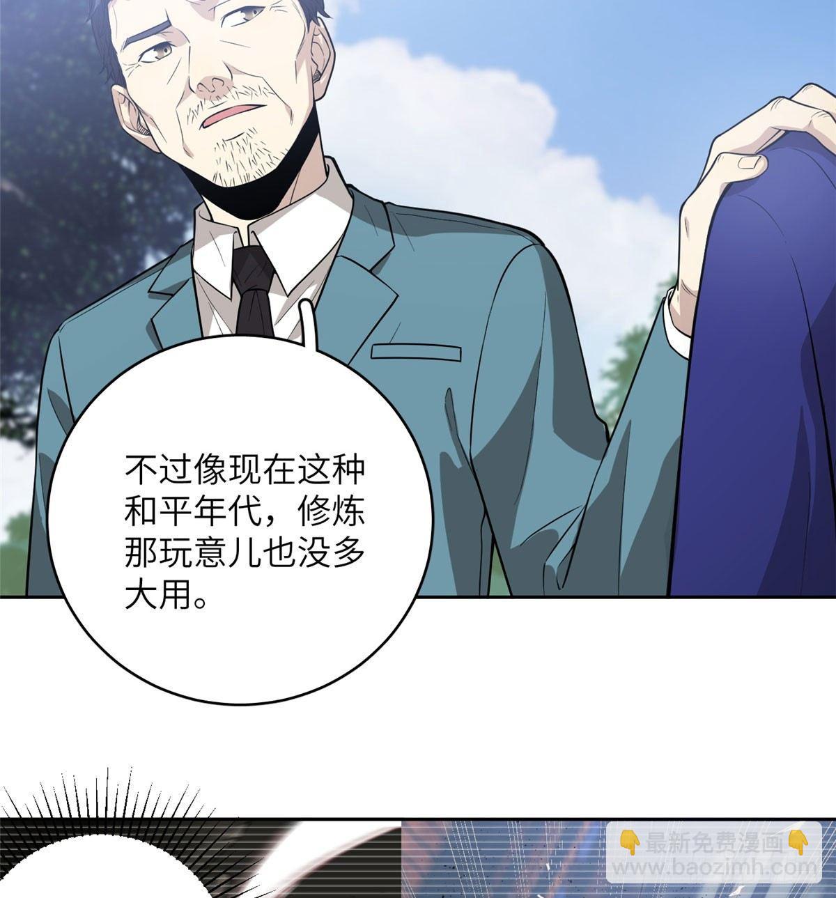 020 市里奖励下来了1
