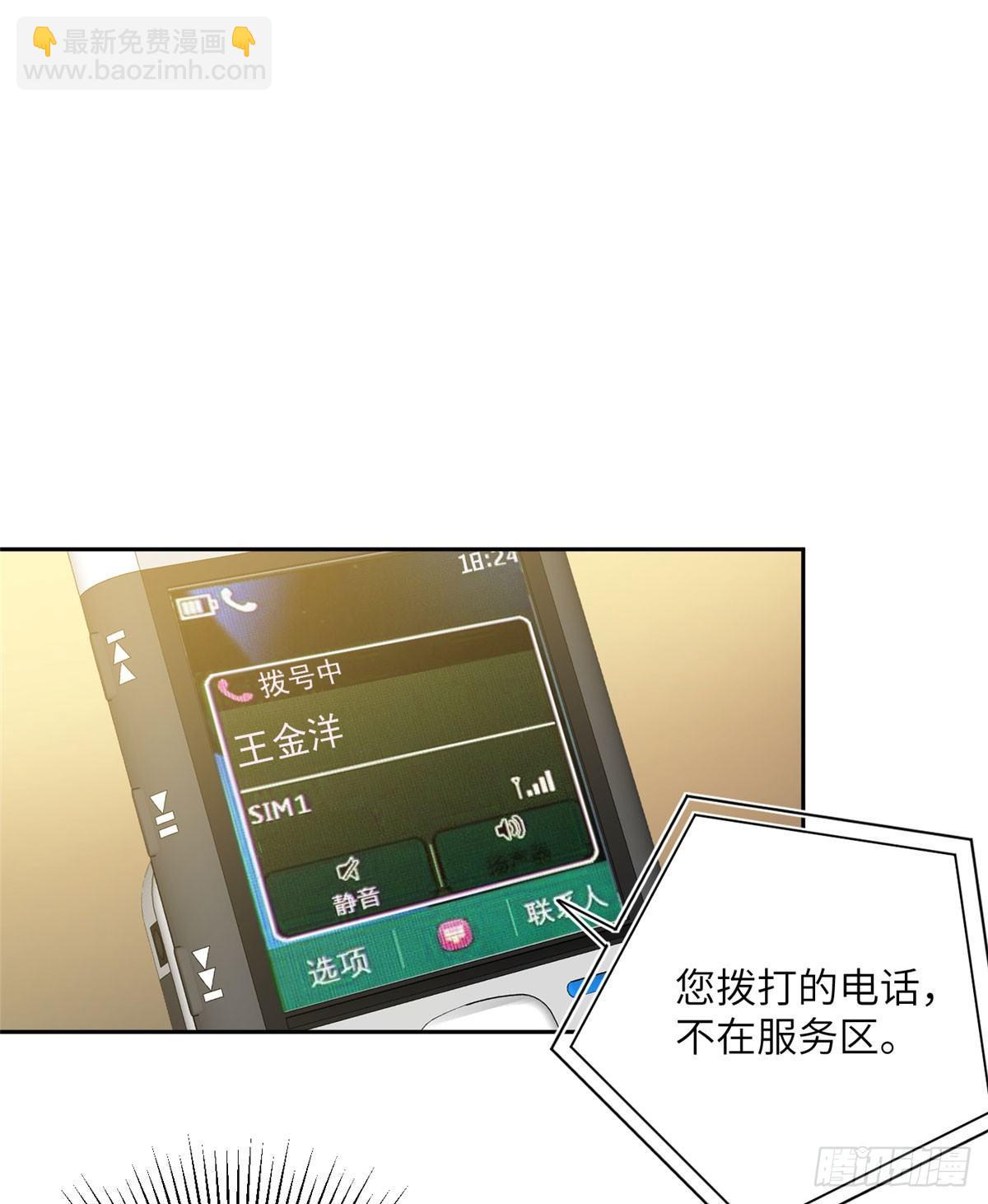 020 市里奖励下来了11