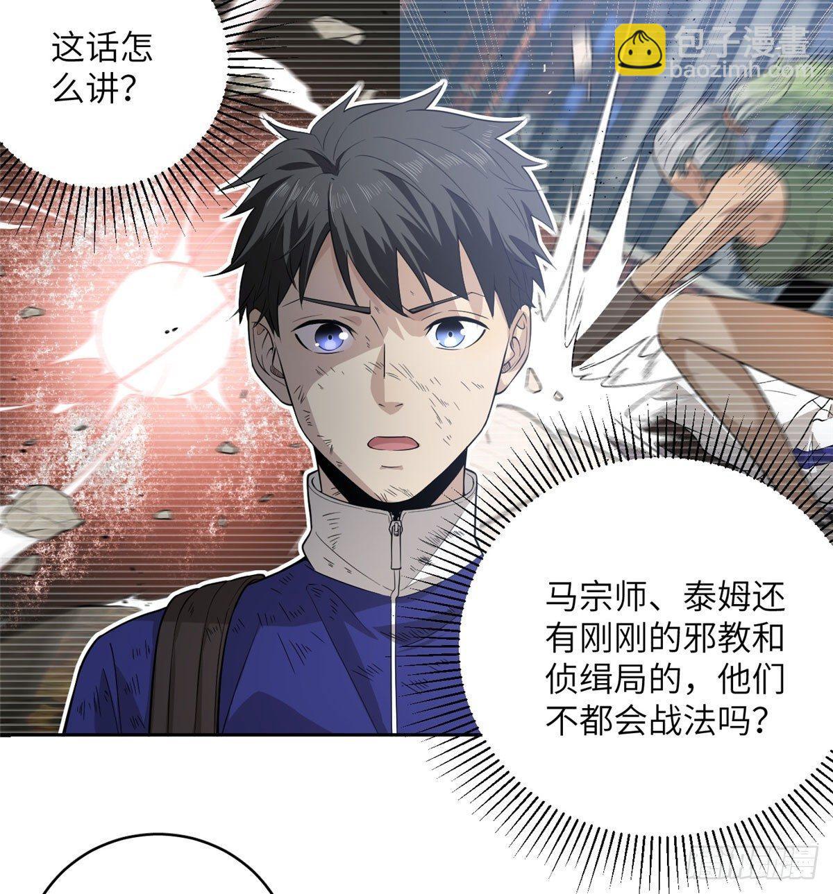 020 市里奖励下来了2