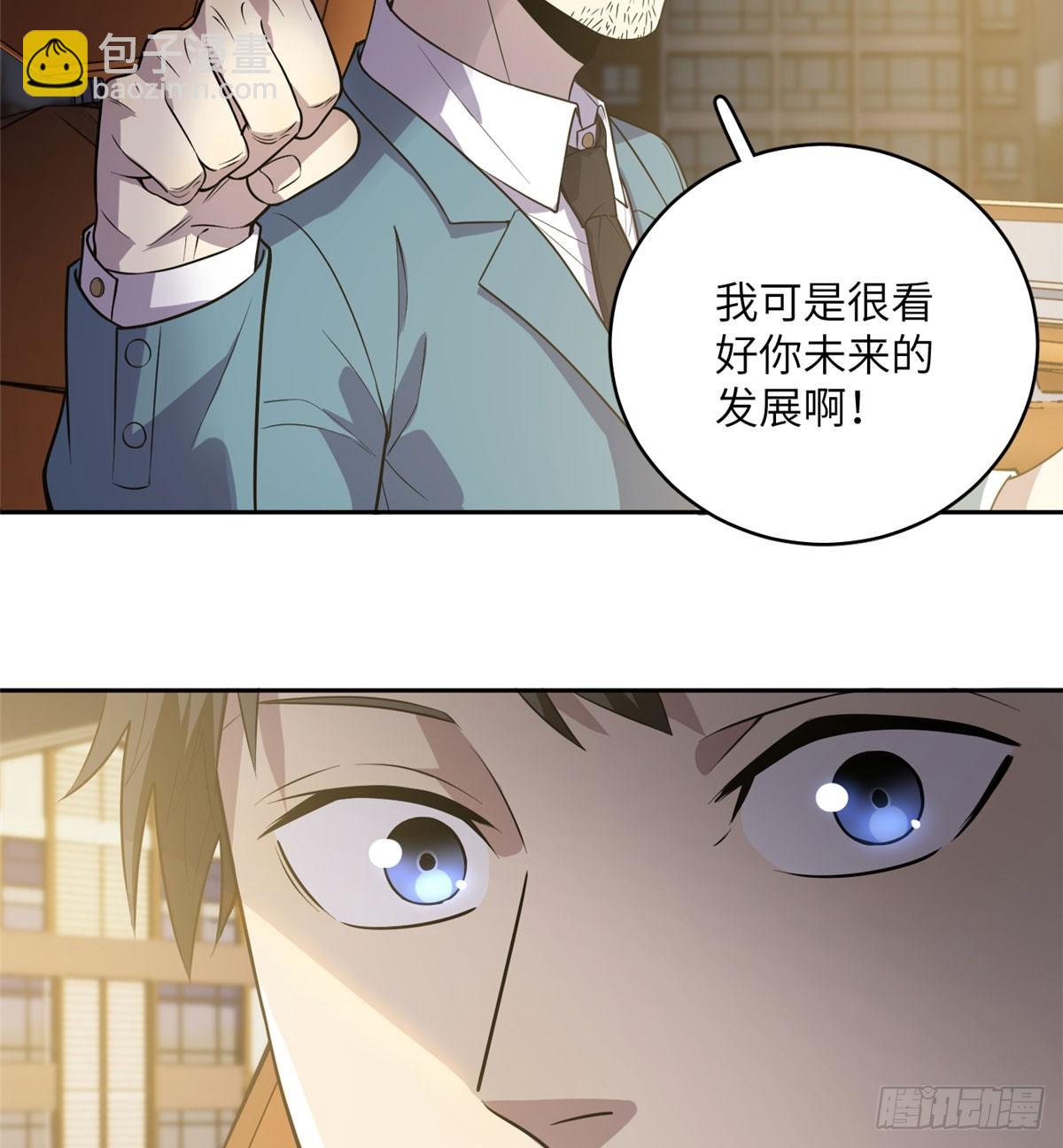 020 市里奖励下来了21