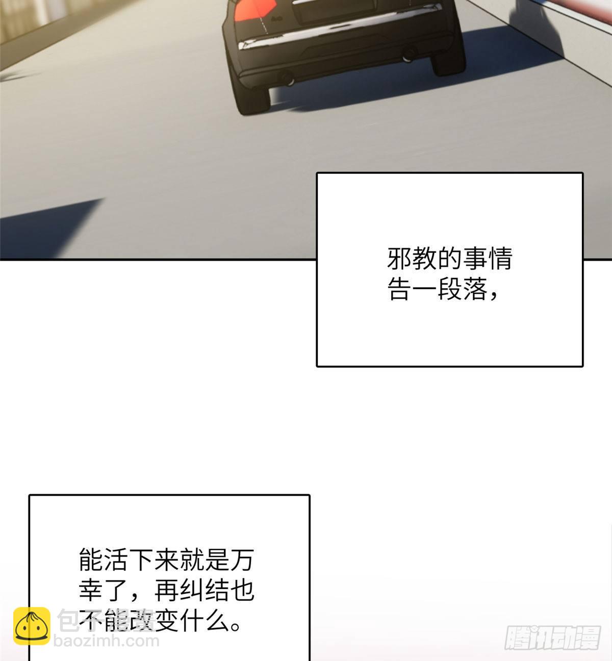 020 市里奖励下来了25