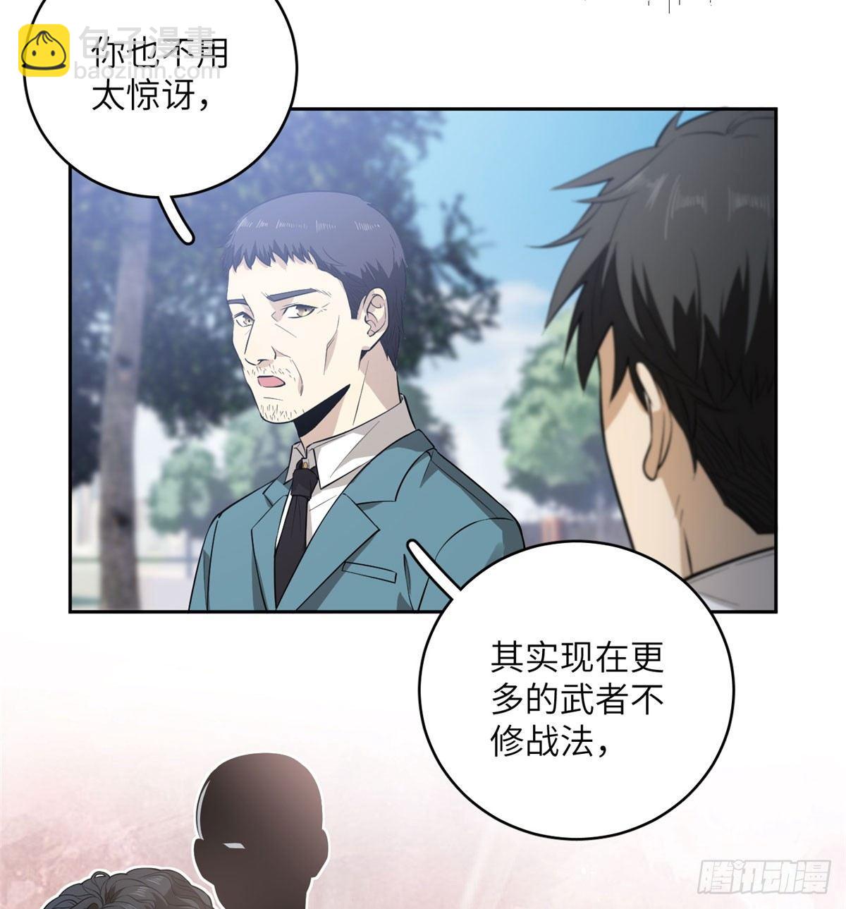 020 市里奖励下来了3