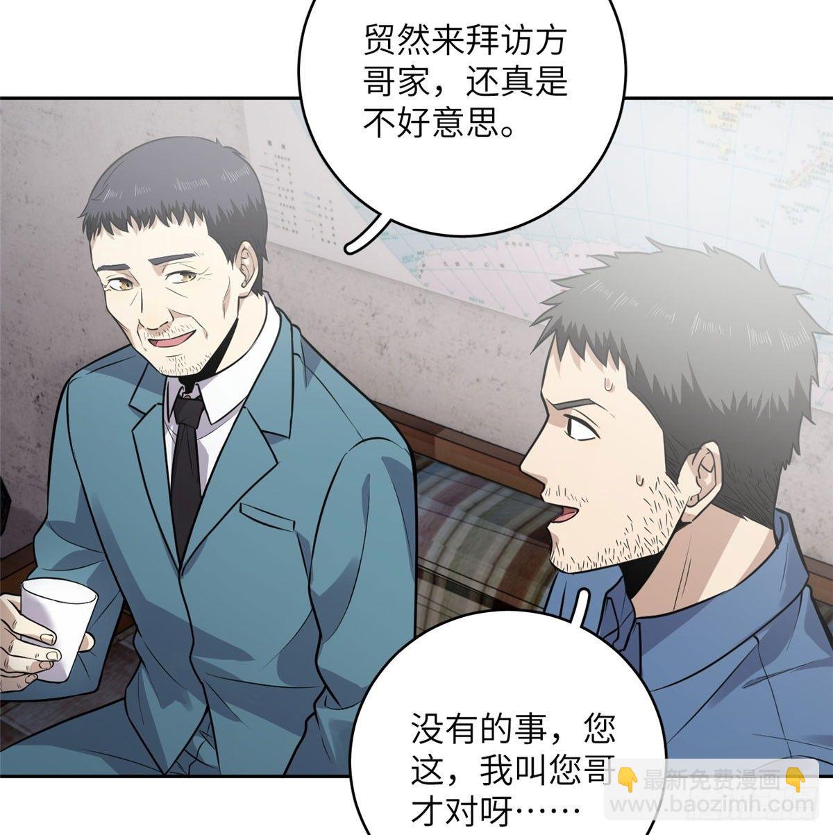 020 市里奖励下来了39