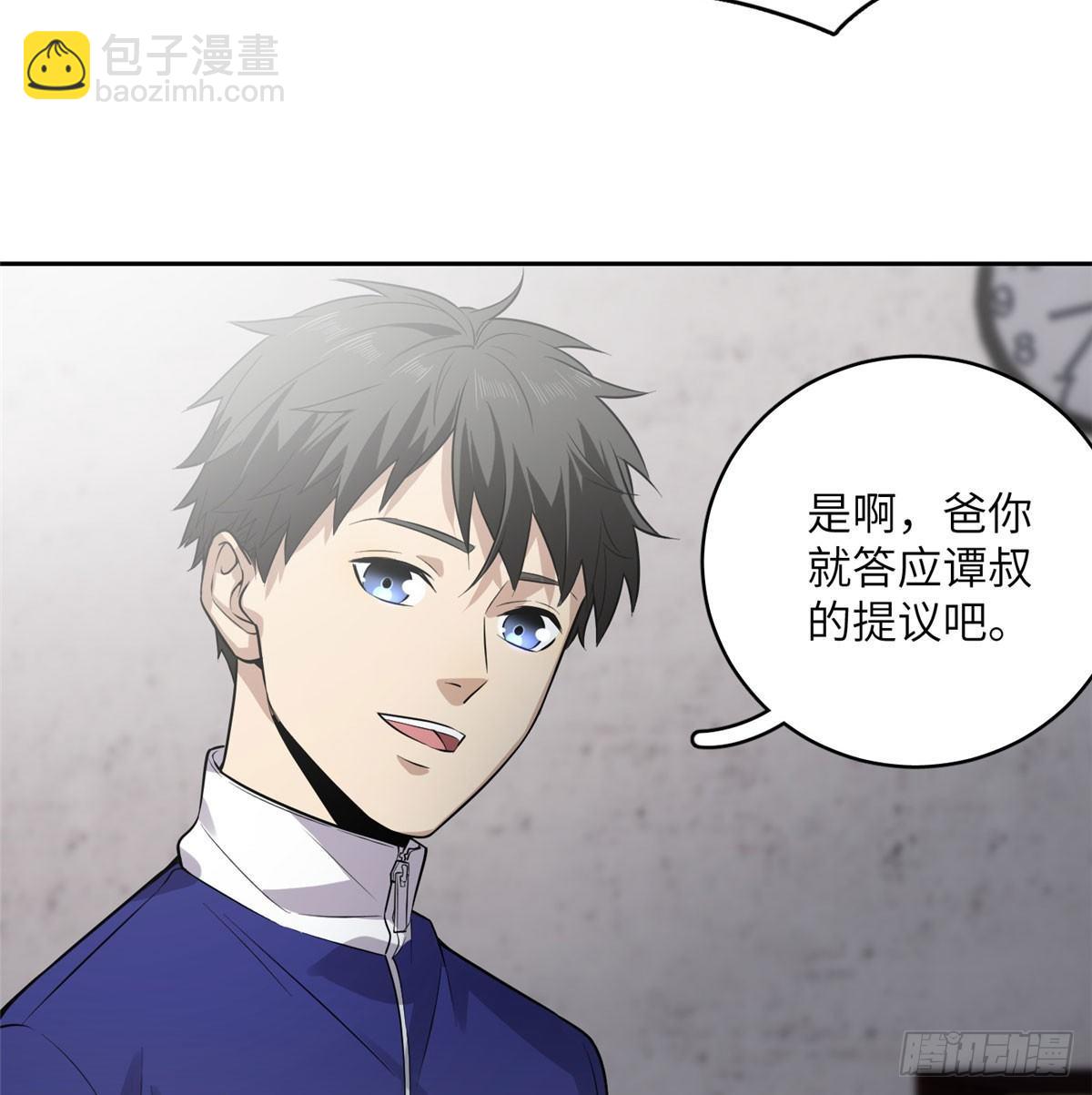 020 市里奖励下来了45