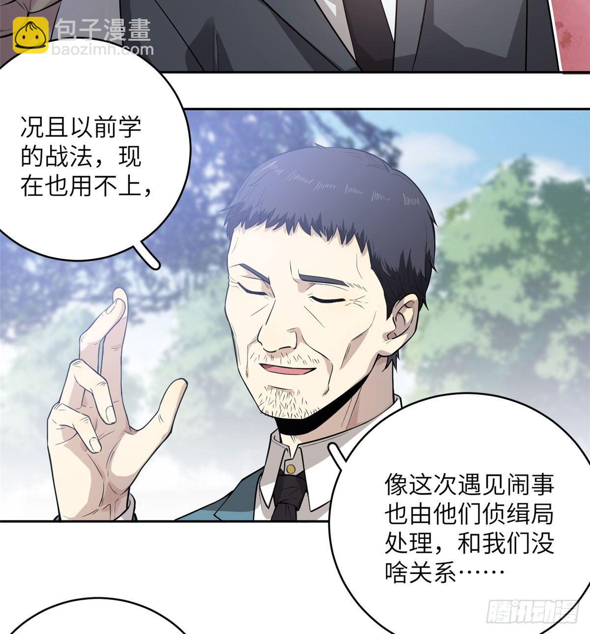 020 市里奖励下来了5