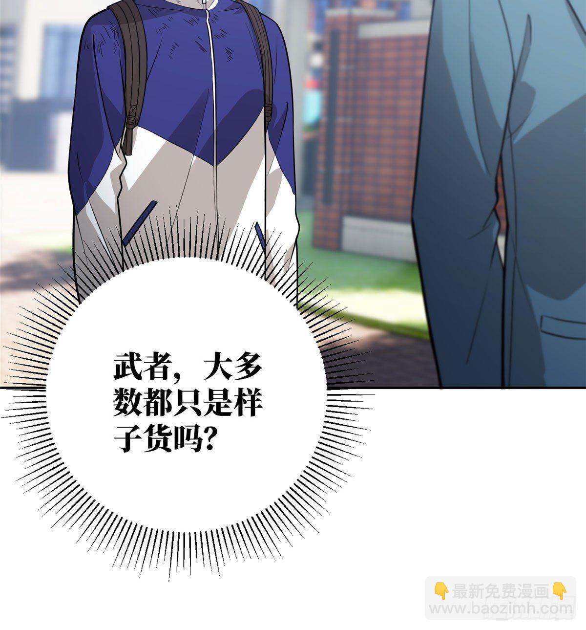 020 市里奖励下来了8