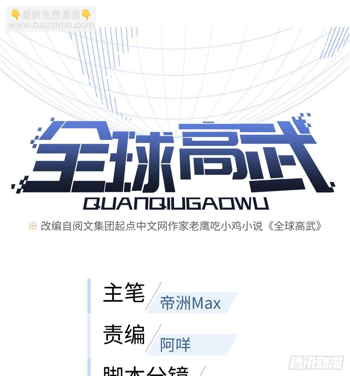 020 市里奖励下来了9