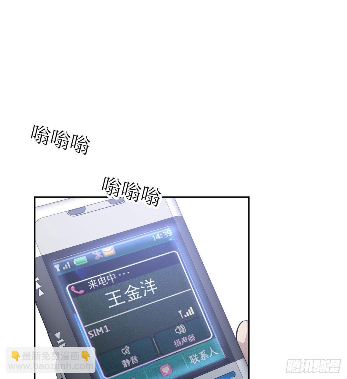 021 奖励了套房子？25