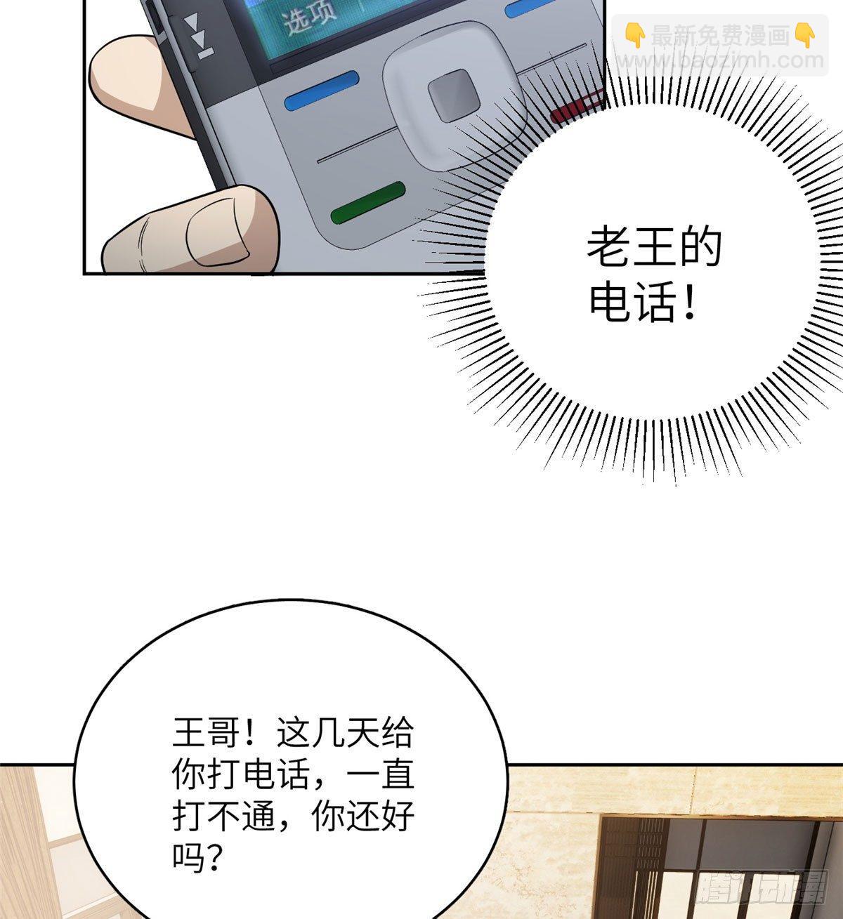 021 奖励了套房子？26