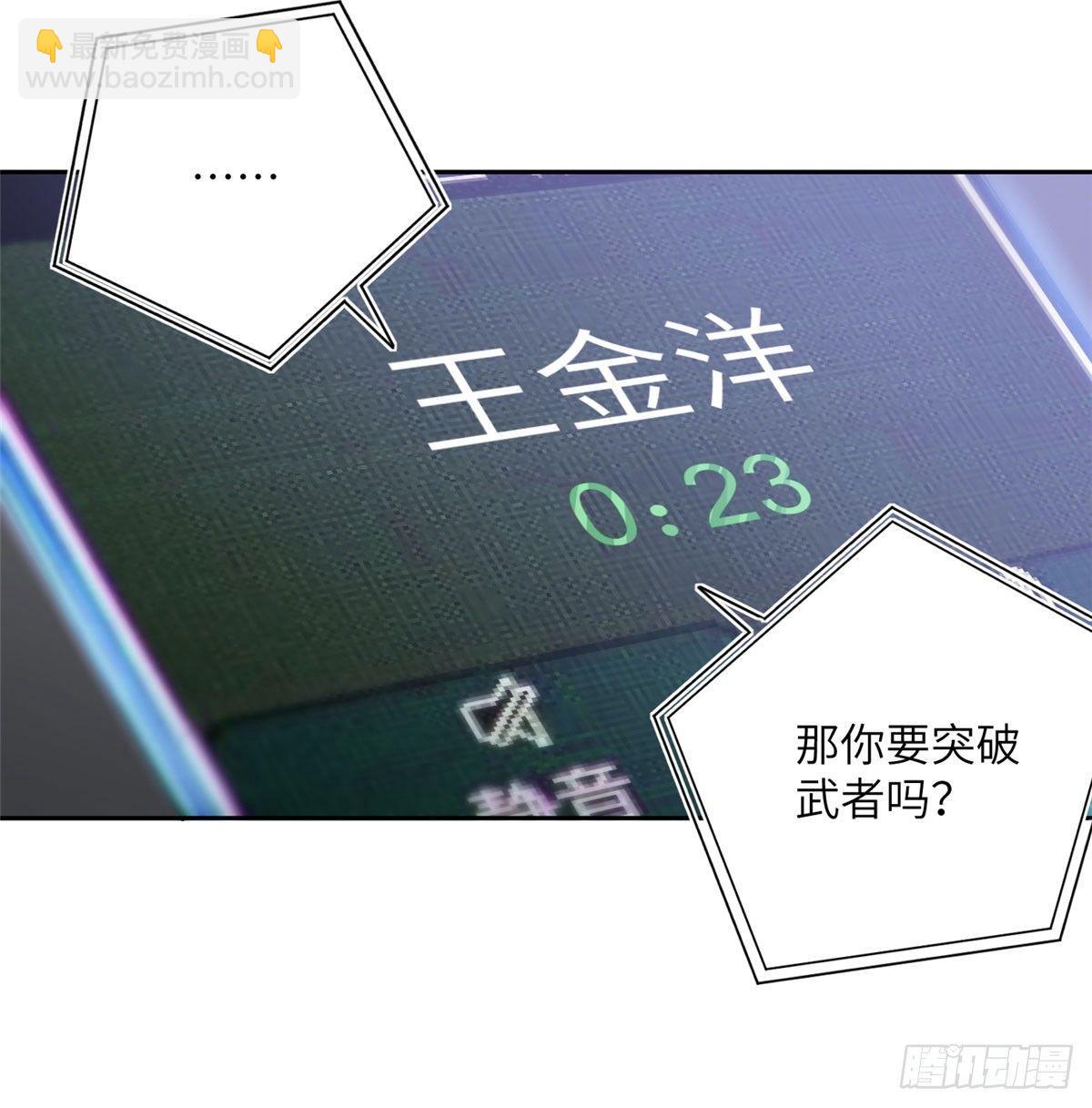 021 奖励了套房子？33