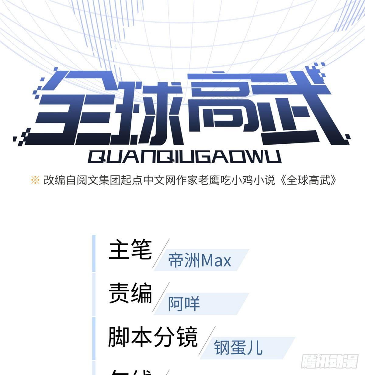 022 抓紧时间训练0