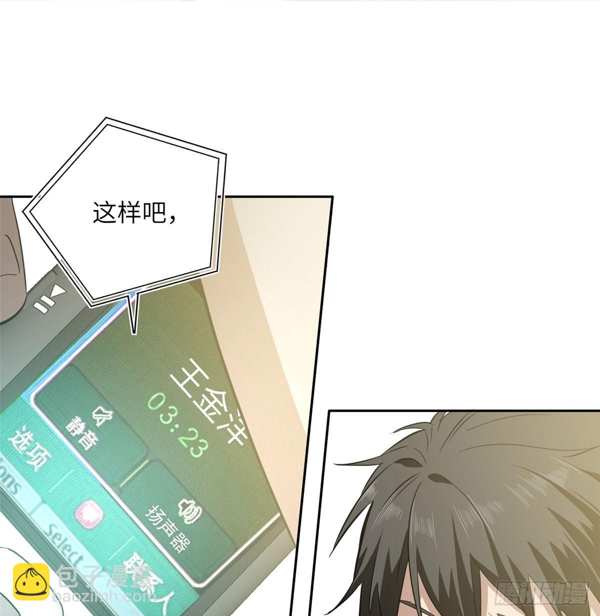 022 抓紧时间训练10