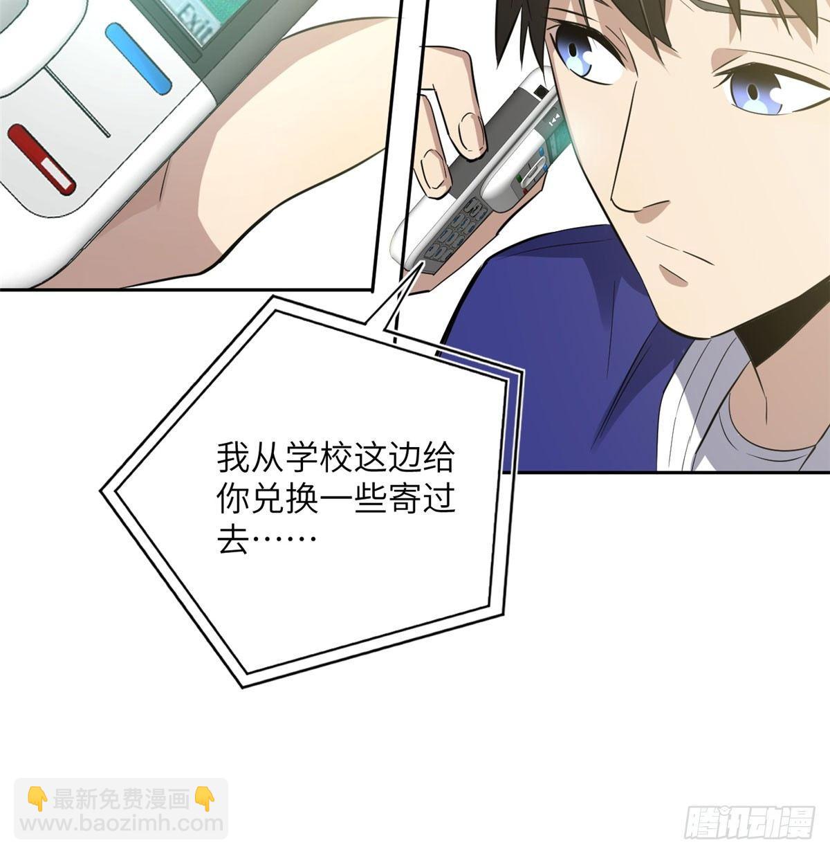 022 抓紧时间训练11