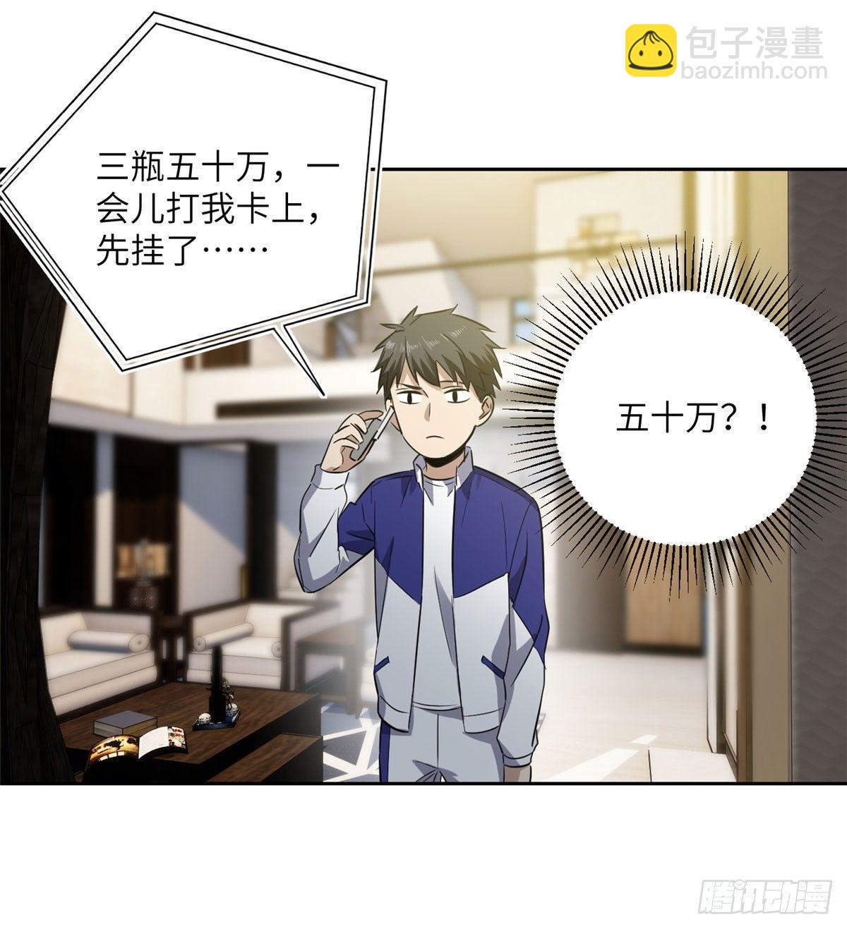 022 抓紧时间训练12
