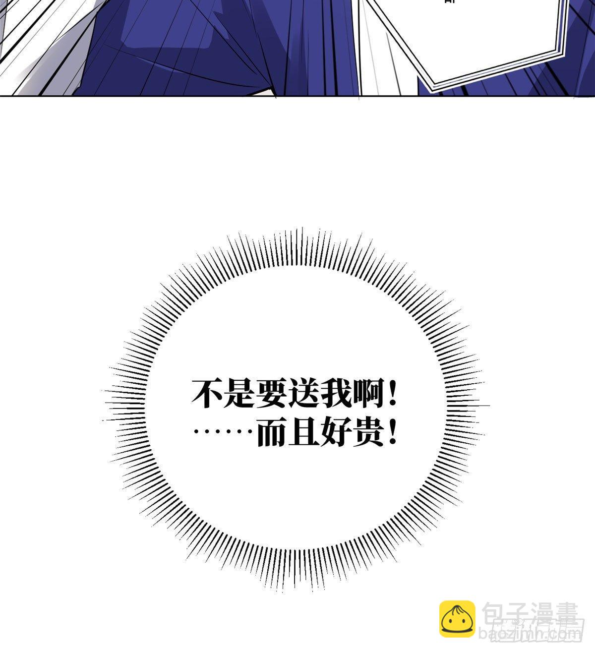 022 抓紧时间训练14