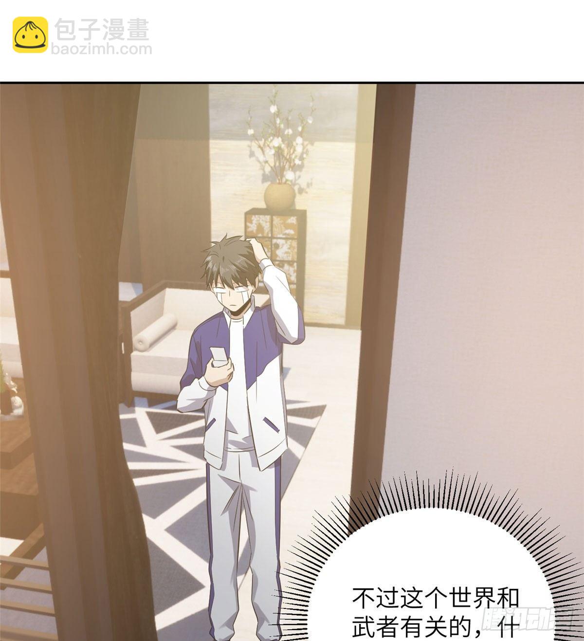 022 抓紧时间训练15