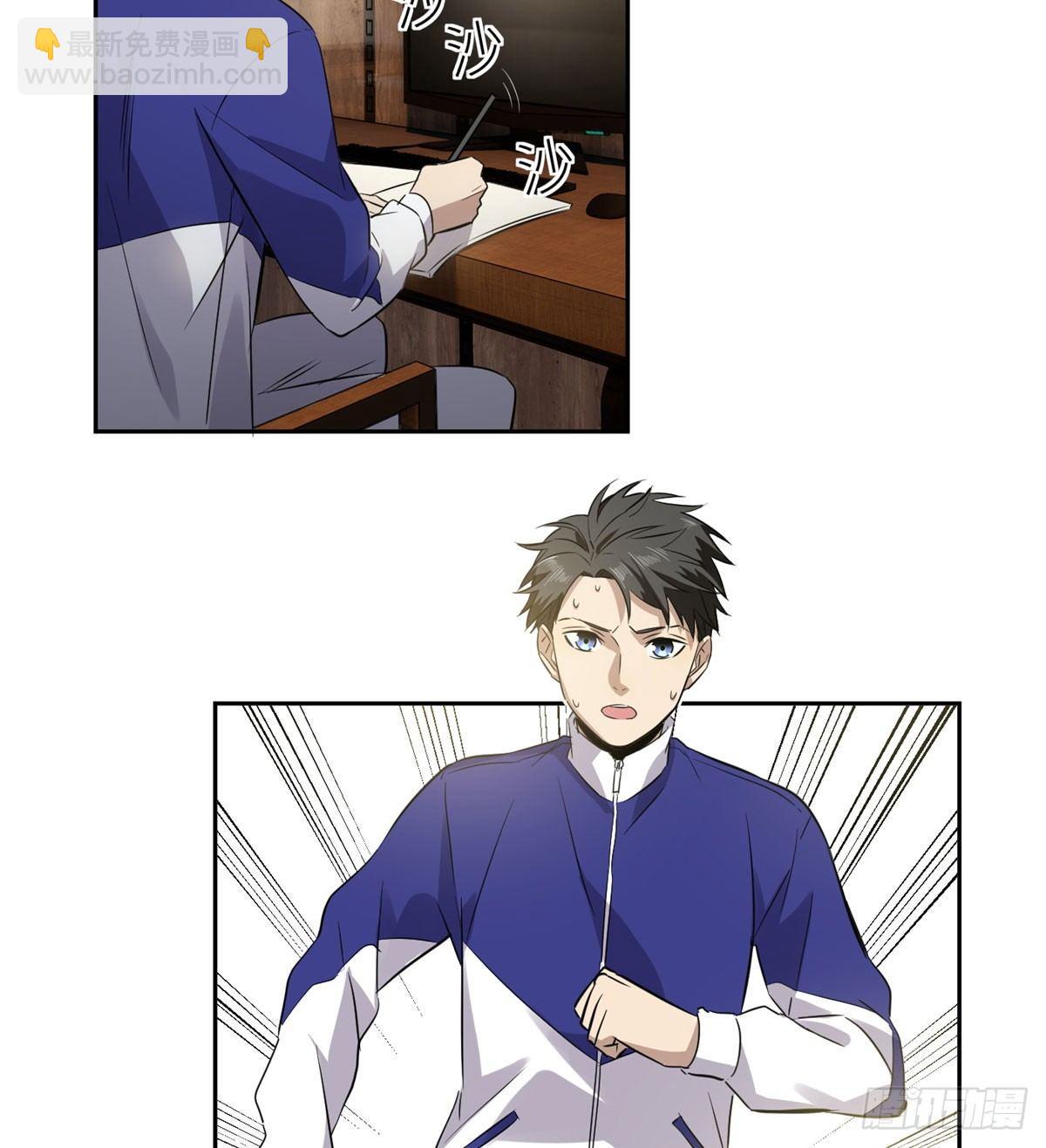 022 抓紧时间训练19