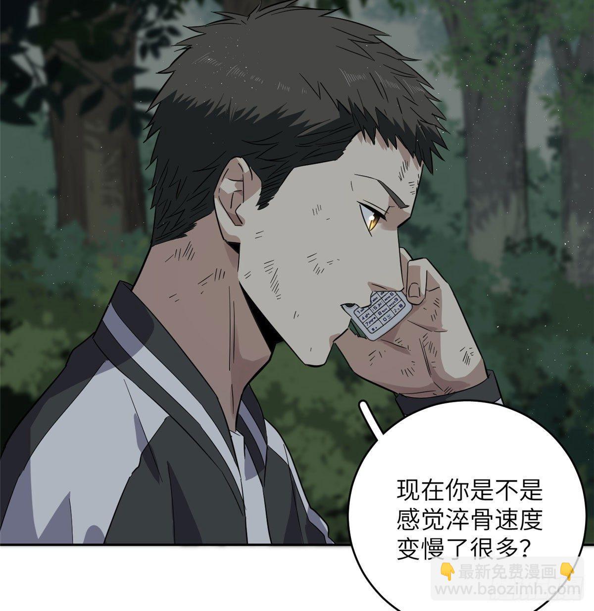 022 抓紧时间训练2