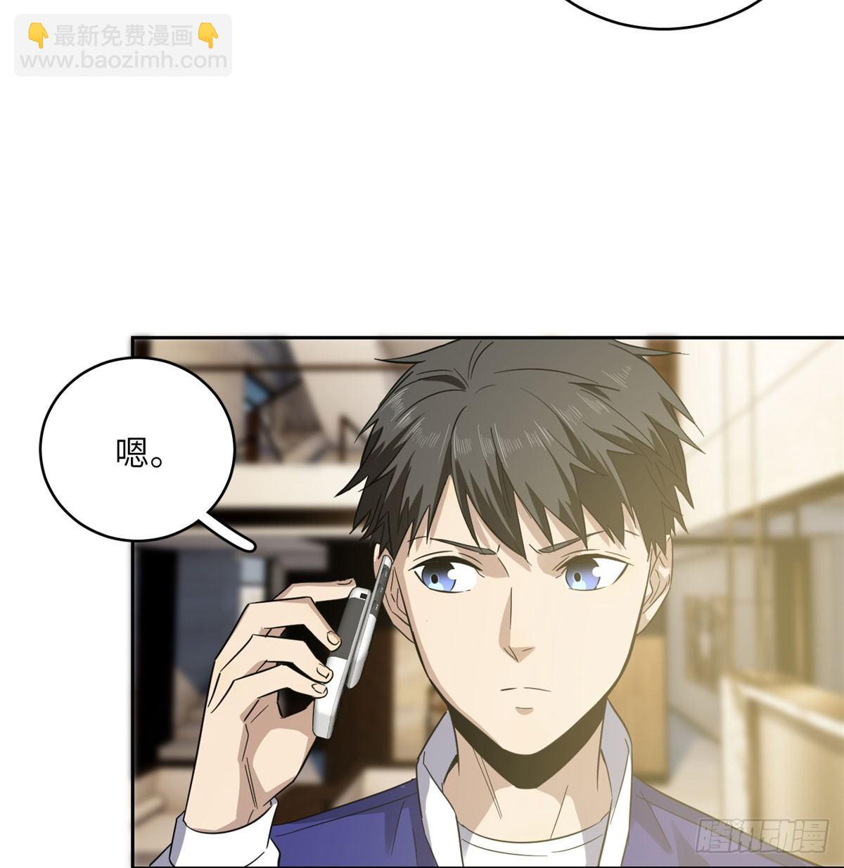 022 抓紧时间训练3