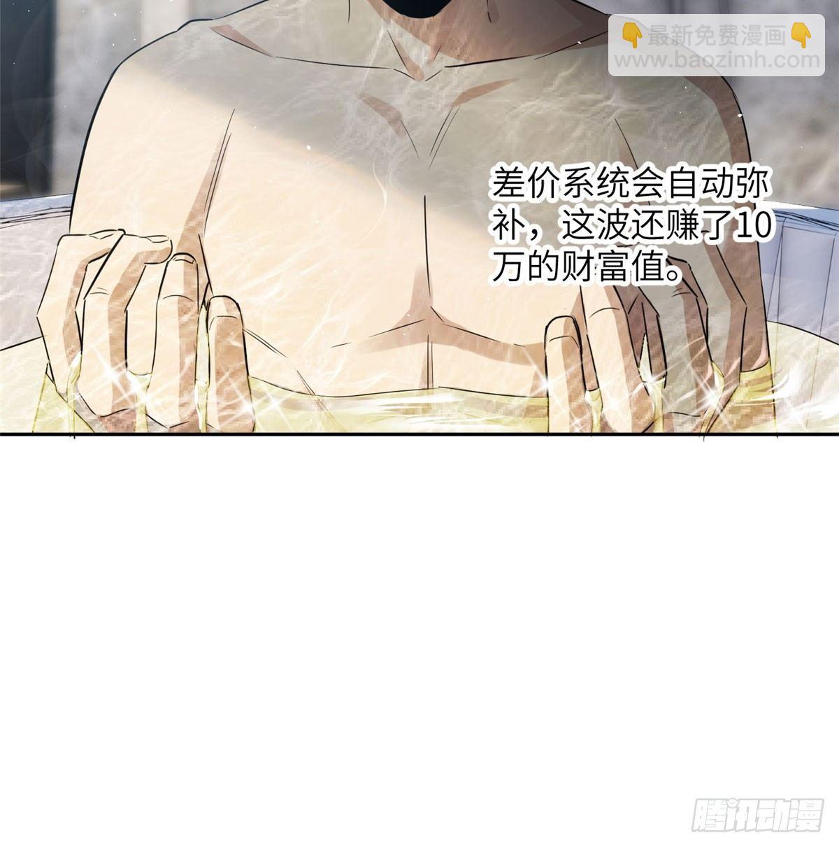022 抓紧时间训练32