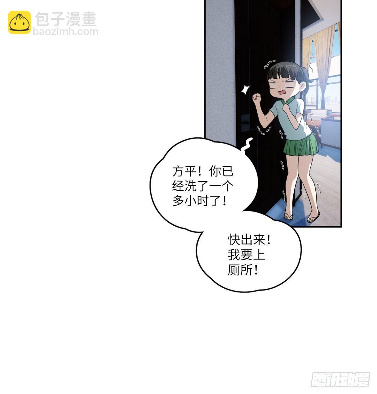 022 抓紧时间训练36