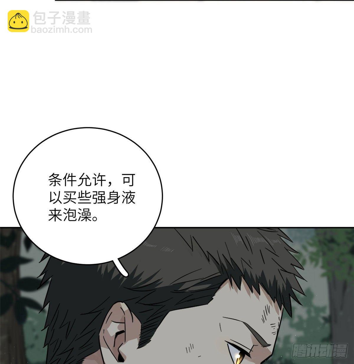 022 抓紧时间训练4