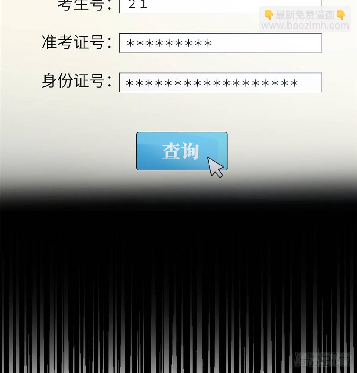 022 抓紧时间训练41