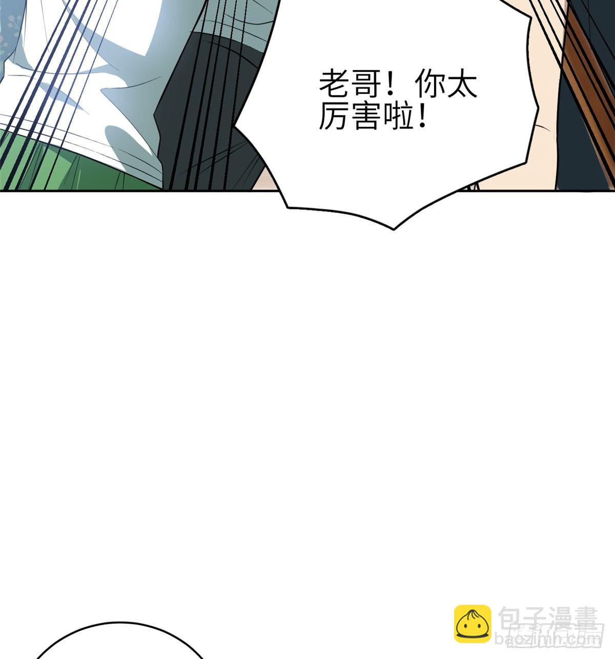 022 抓紧时间训练51