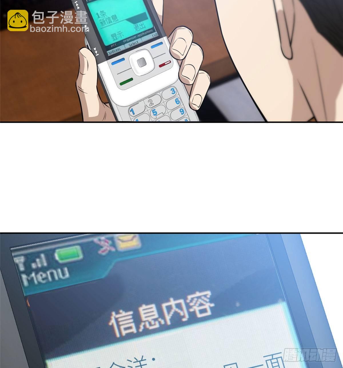 022 抓紧时间训练55