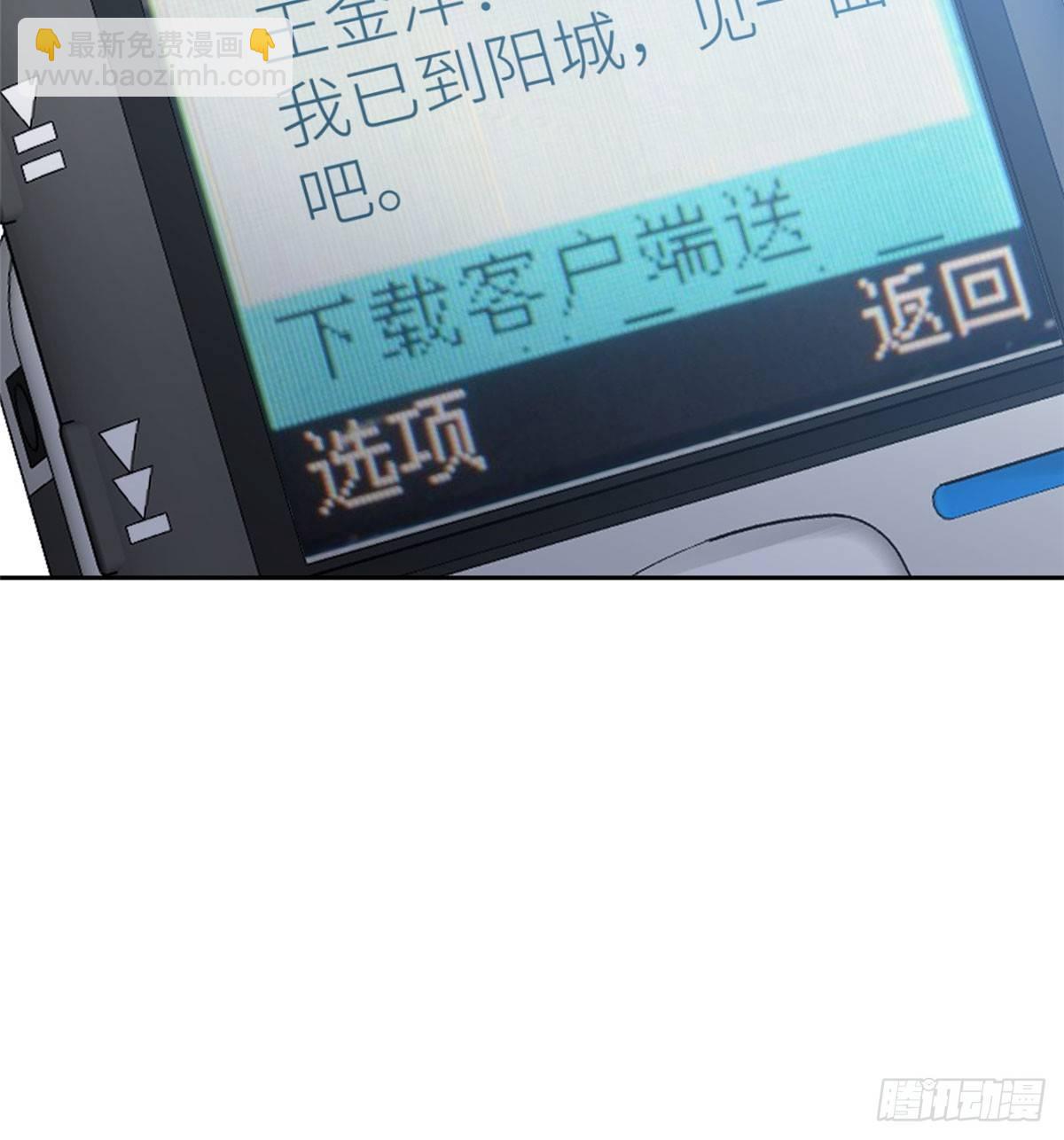 022 抓紧时间训练56