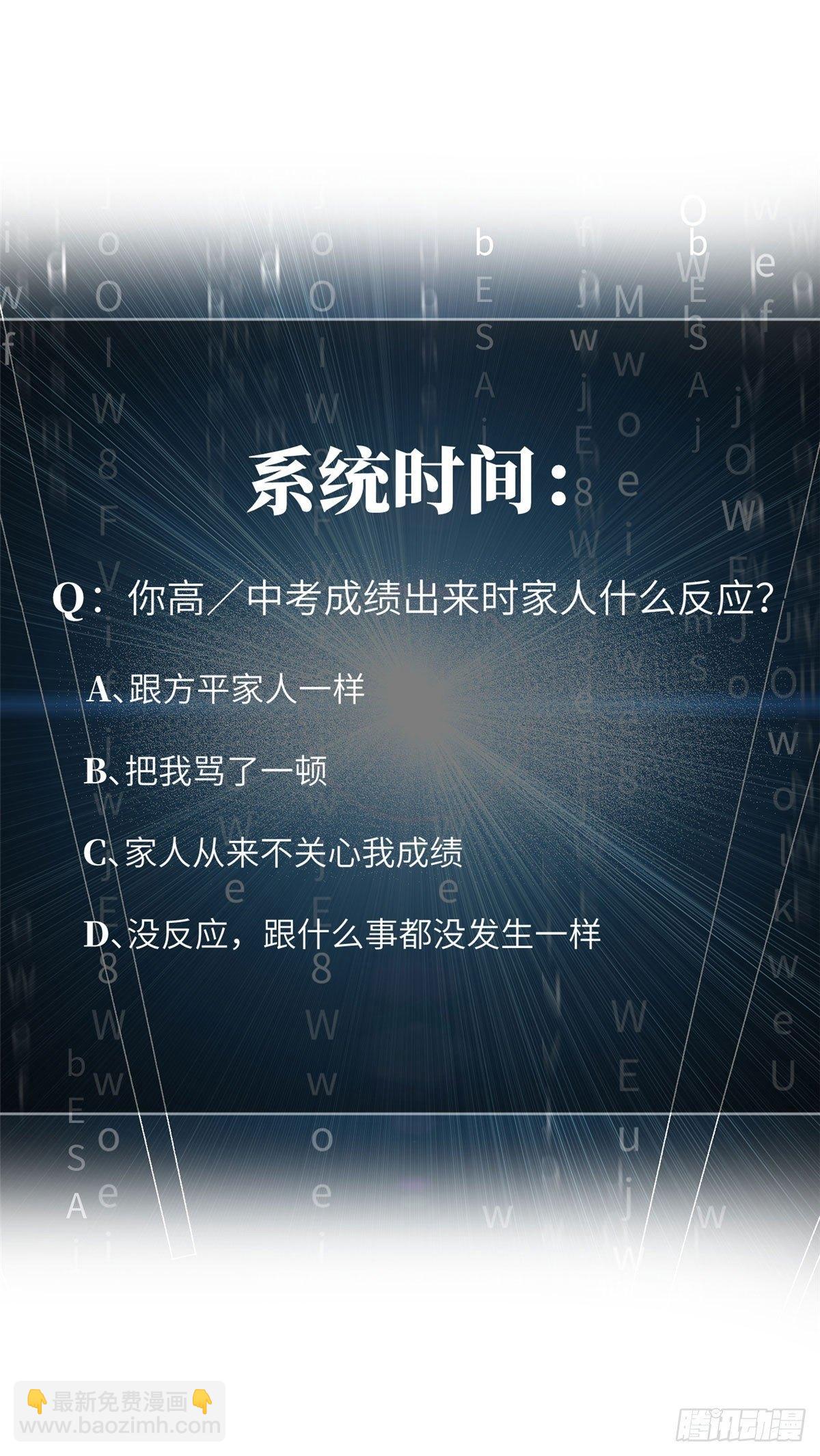 022 抓紧时间训练57