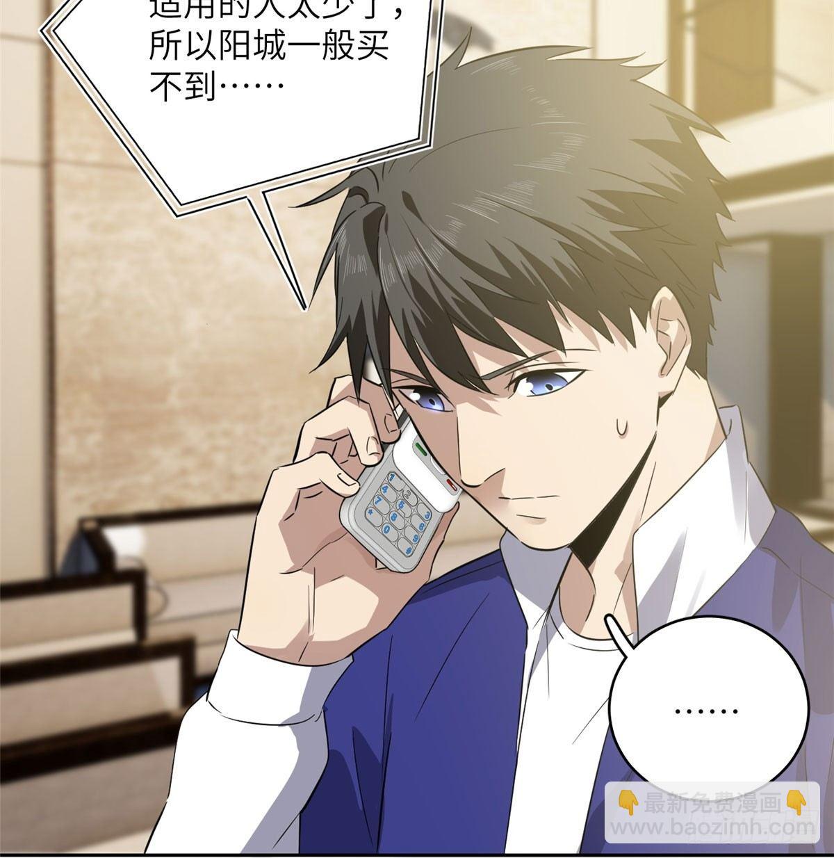 022 抓紧时间训练9