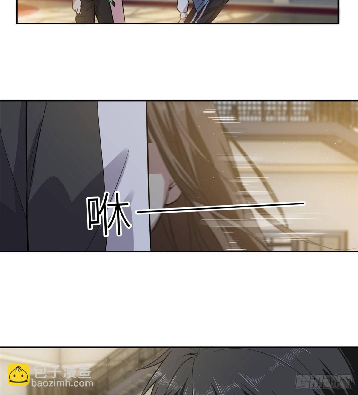 023 和老王切磋13
