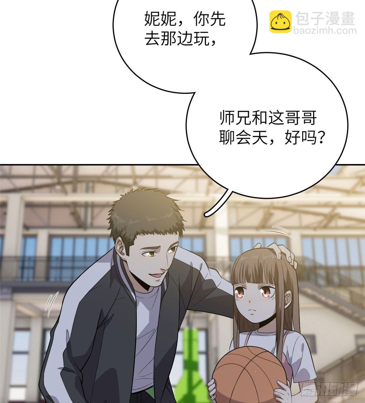 023 和老王切磋15