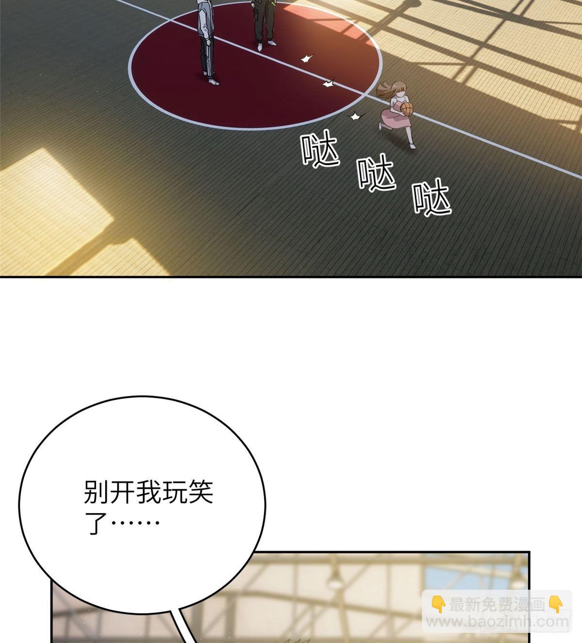 023 和老王切磋17