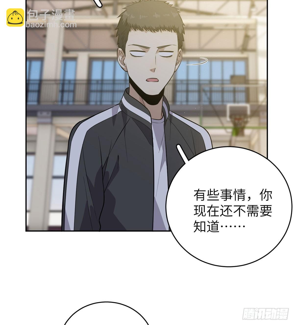 023 和老王切磋18