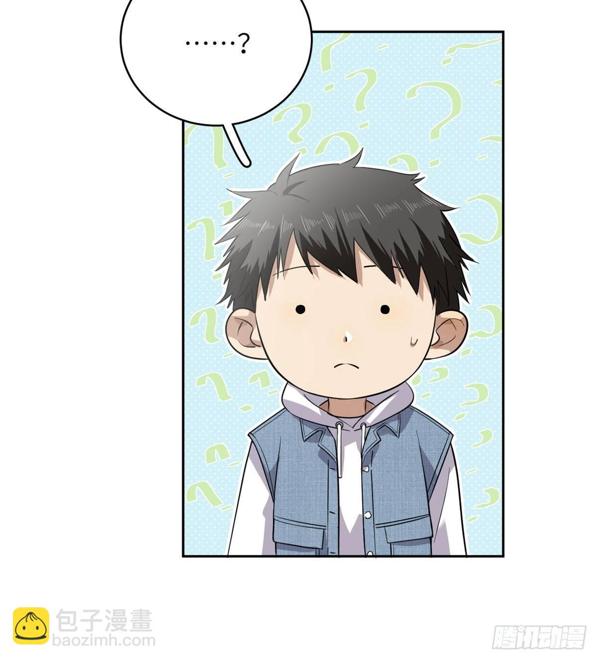 023 和老王切磋19