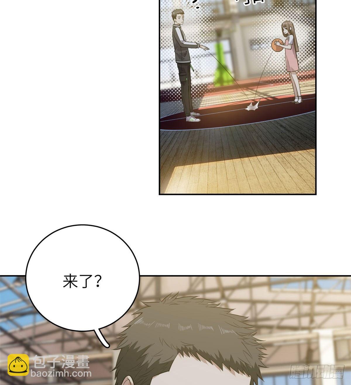 023 和老王切磋2