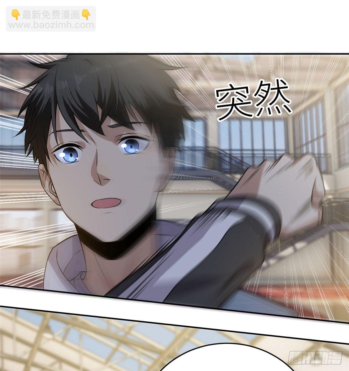 023 和老王切磋20