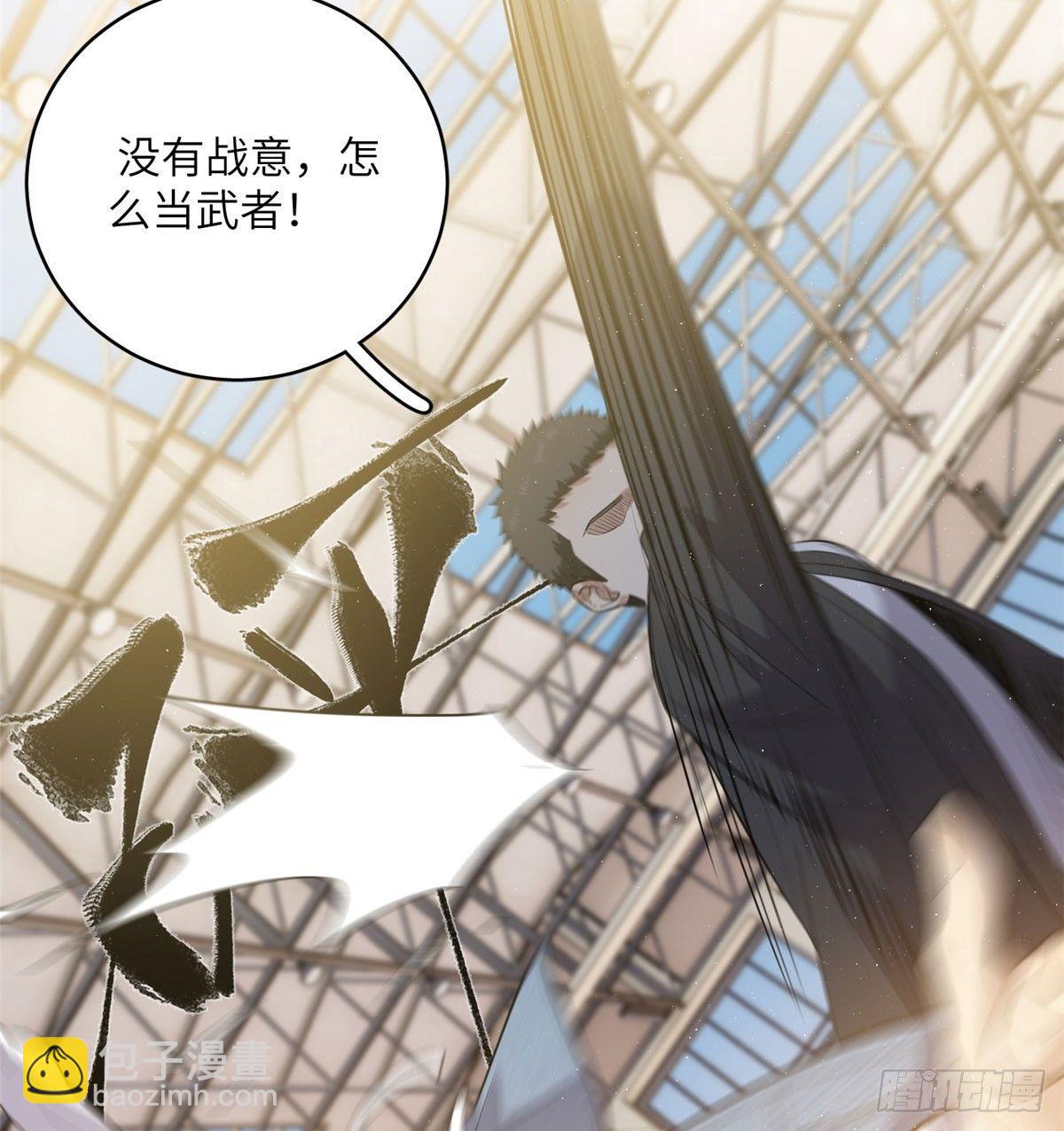 023 和老王切磋25