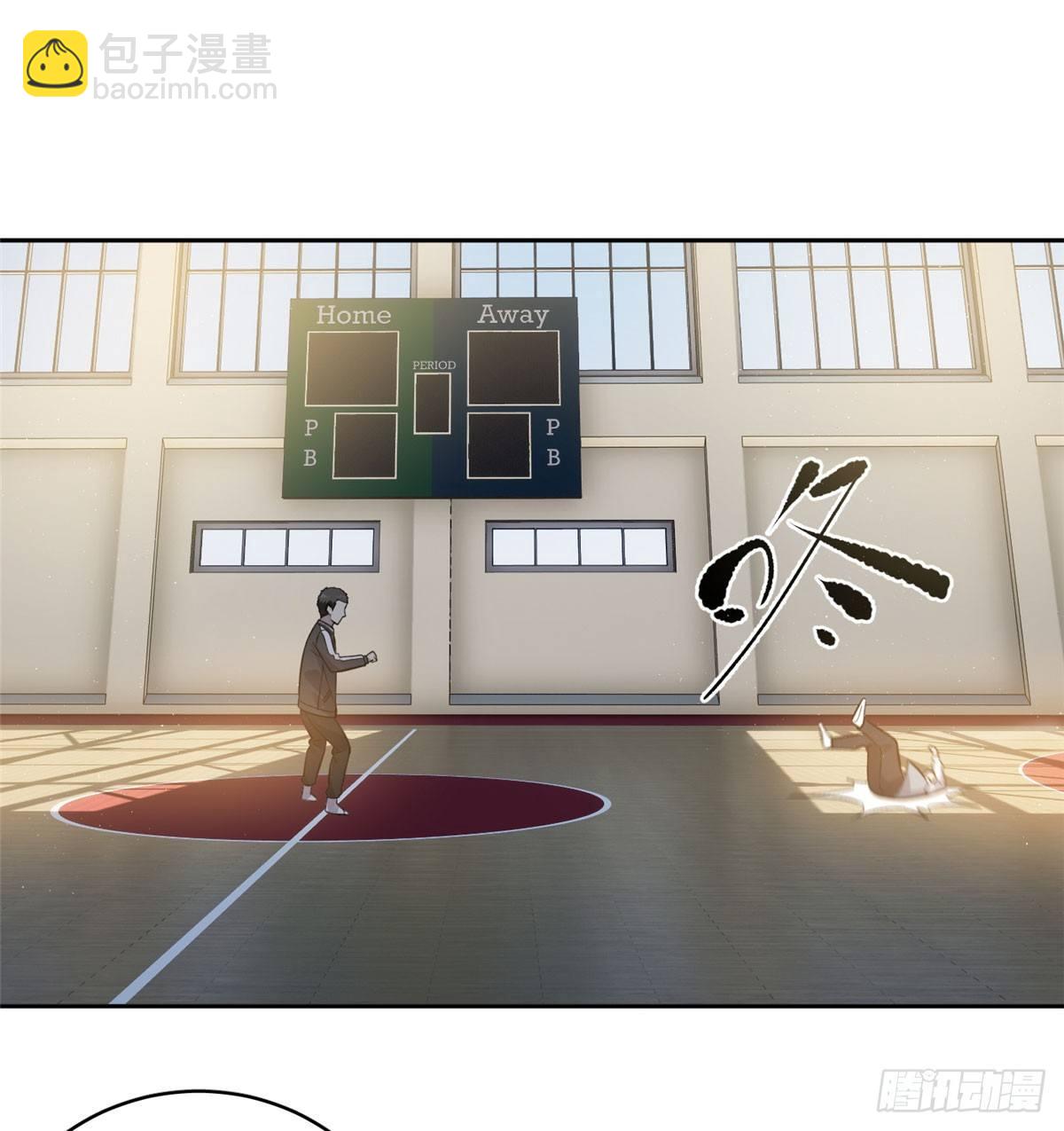 023 和老王切磋27