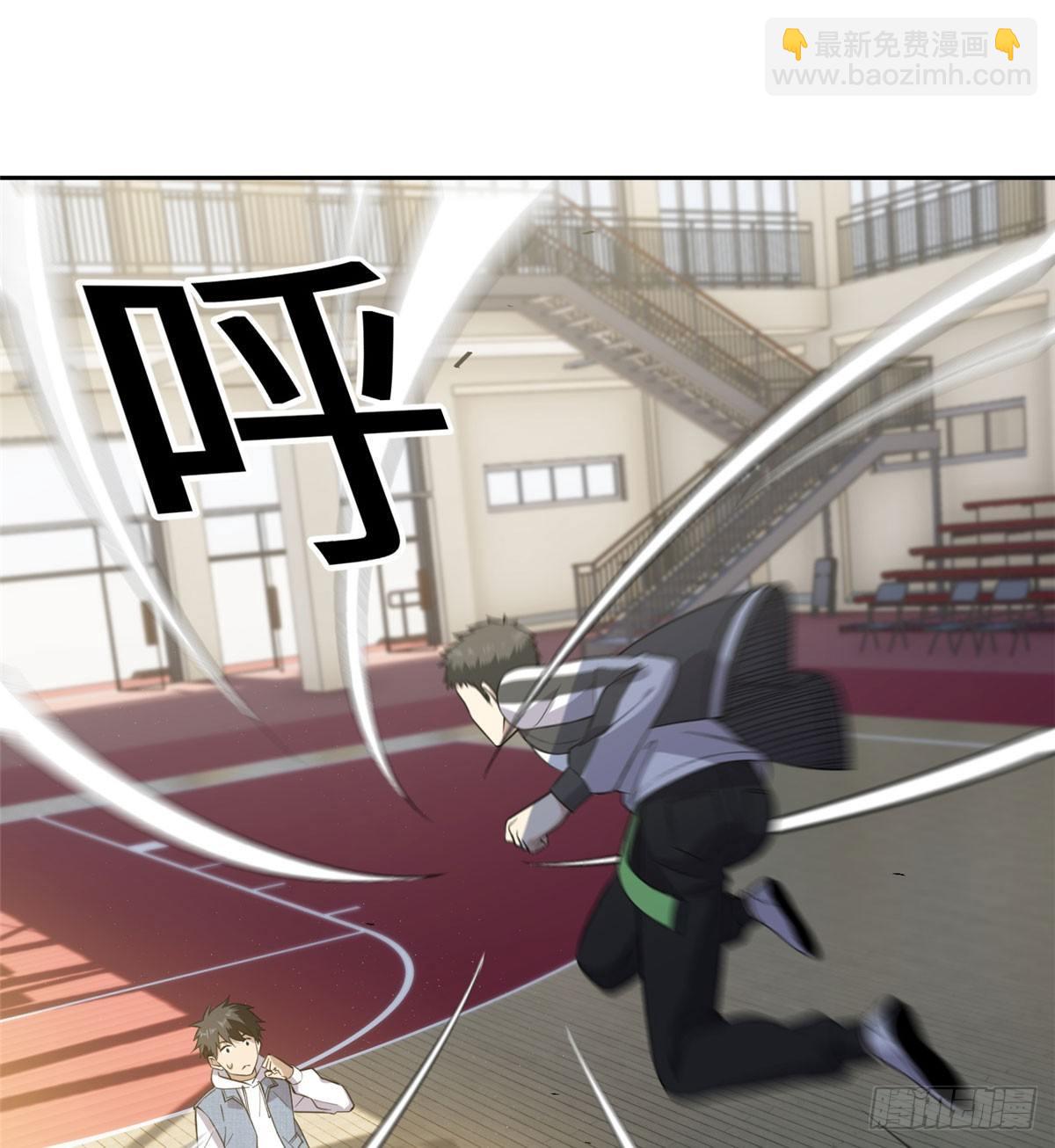 023 和老王切磋31