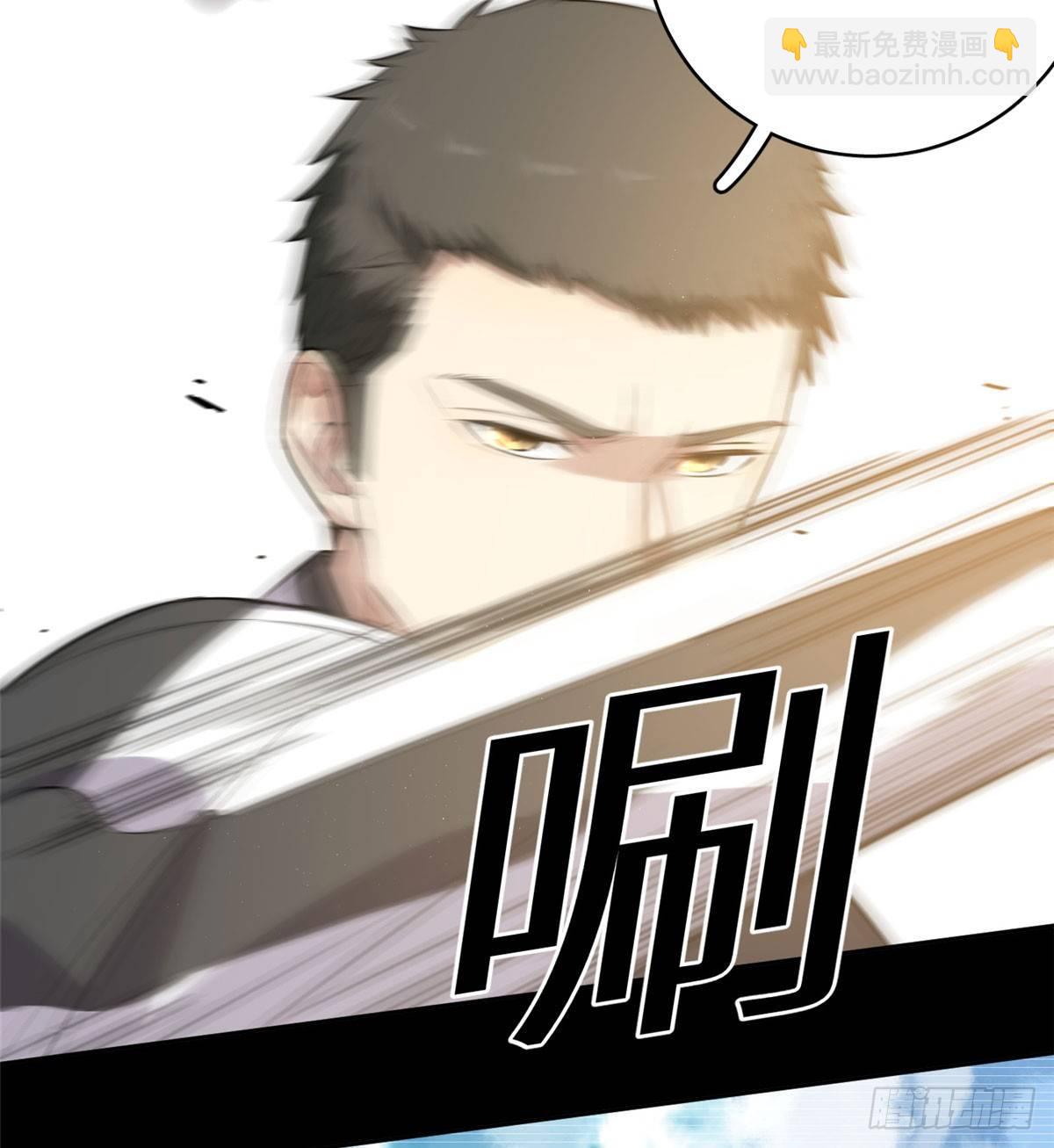 023 和老王切磋38