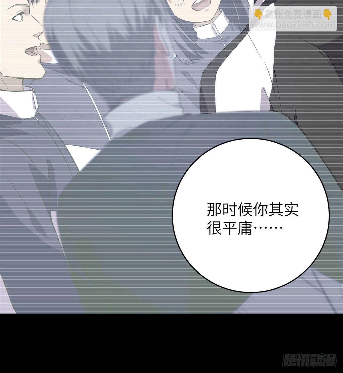 023 和老王切磋40