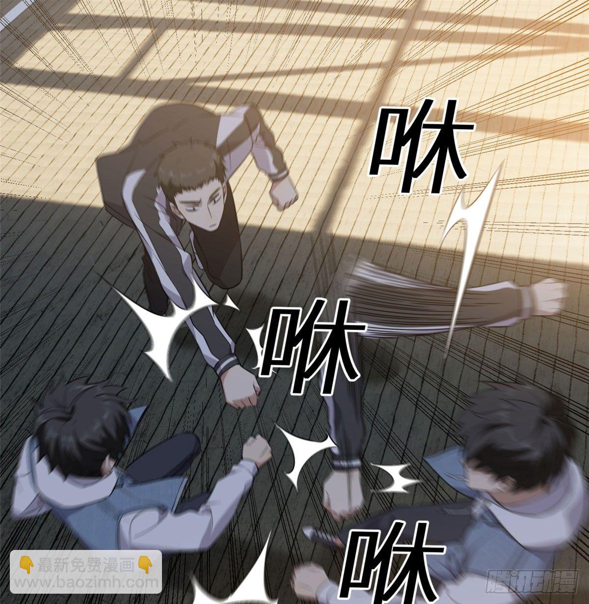 023 和老王切磋43