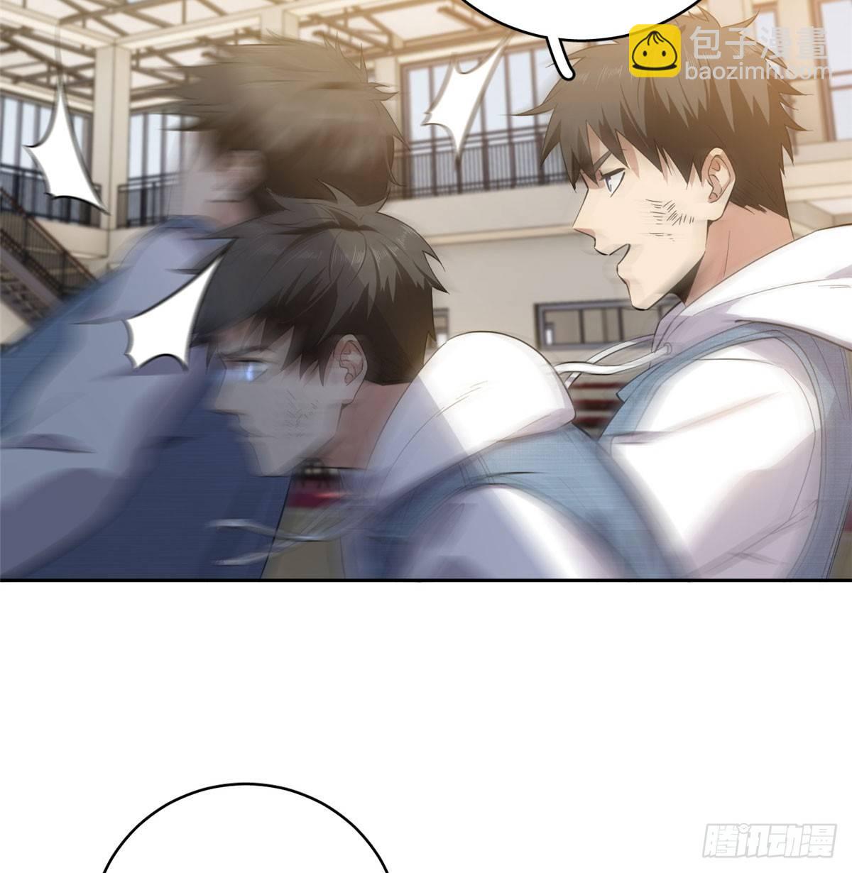 023 和老王切磋45