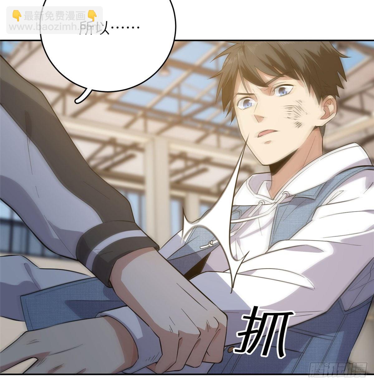 023 和老王切磋50