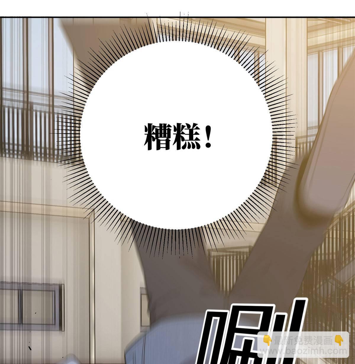 023 和老王切磋51